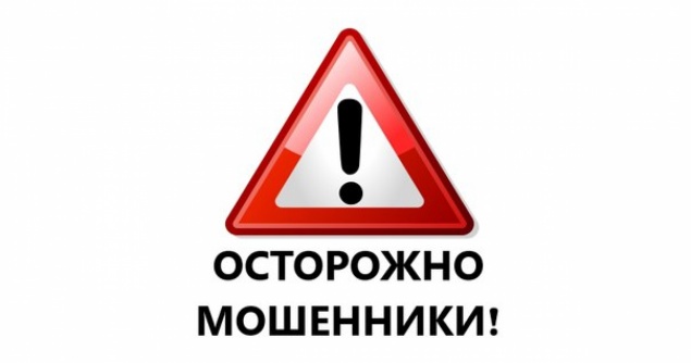 Осторожно, мошенники: Очередной ачинец покупая автомобиль через интернет лишился денег