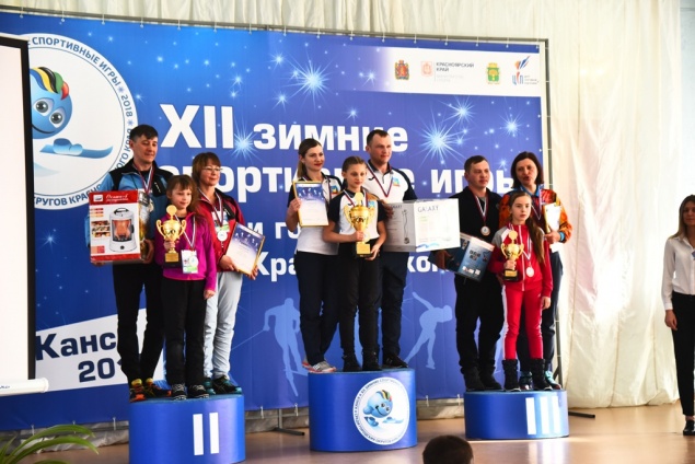 Ачинцы стали призерами зимней спартакиады среди городов Красноярского края