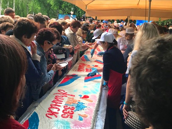 Около двух тысяч ачинцев полакомились