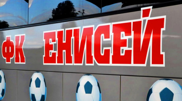 Sport: красноярский «Енисей» уступил казанскому «Рубину»