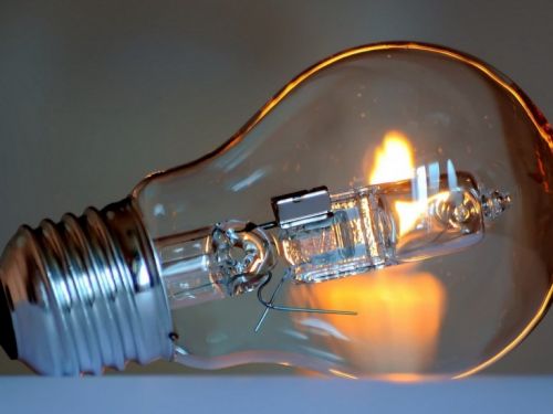 О плановом отключении электроэнергии в период с 8 ноября по 9 ноября