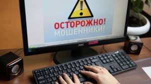 Осторожно мошенники: Жительница Ачинска, желая помочь пенсионерке в приобретении продуктов питания, стала жертвой обмана