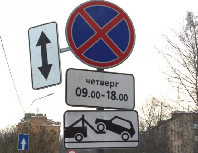 Новые штрафы ГИБДД, которые ждут водителей в 2019 году