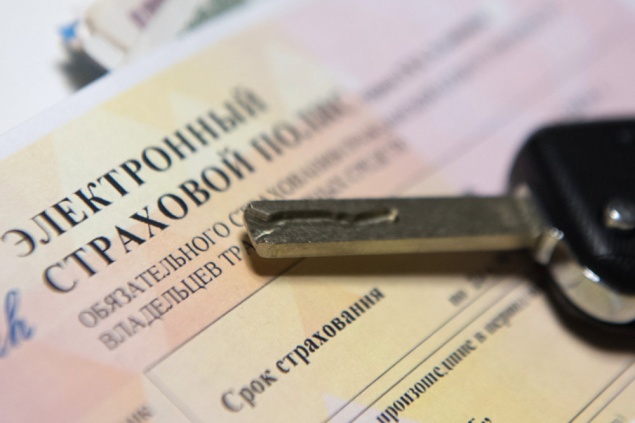 Российских водителей предложили лишать прав за отсутствие полиса ОСАГО