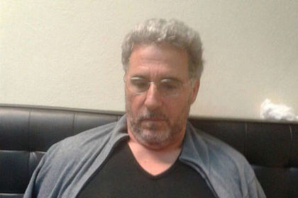 «Кокаиновый король» сбежал из тюрьмы