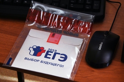 Школьникам разрешат пользоваться интернетом на ЕГЭ