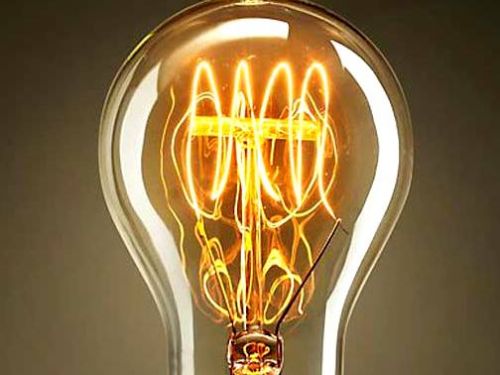 ВАЖНО: временное ограничение подачи электроэнергии с 17 по 19 июля