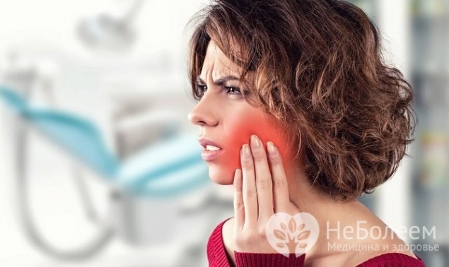 Отек после удаления зуба мудрости