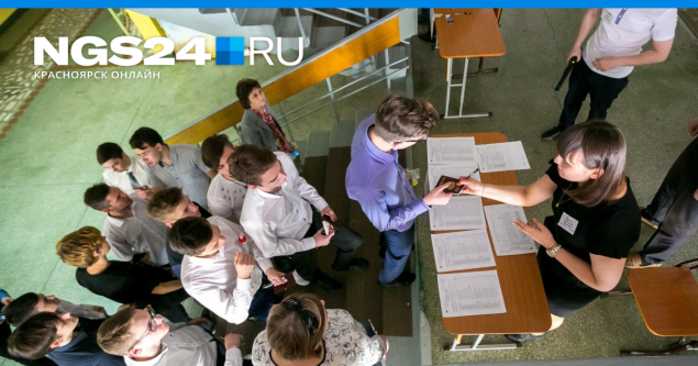 У женщины потребовали 70 тысяч за зачисление племянника в вуз, хотя он поступил сам