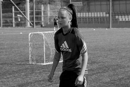 Бывшая российская футболистка умерла в 21 год