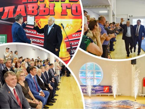 Главное спортивное событие - 2019: в западной столице Красноярского края  торжественно открыт новый дворец борьбы