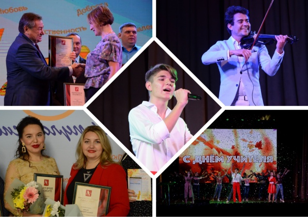 День учителя в Ачинске: праздничный концерт, море цветов, личные поздравления и чествование лучших педагогов