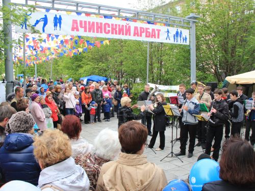 Арт-проект «Ачинский Арбат»: приглашаем горожан на субботний променад