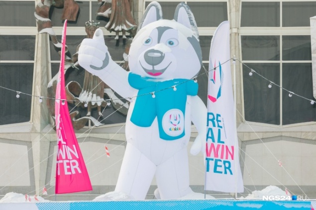 Красноярская Универсиада может стать последней: организаторы официально отказались от этого названия