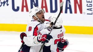 Гол Овечкина признали лучшим в истории НХЛ