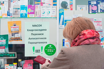 В России ограничили продажу медицинских масок, перчаток и респираторов