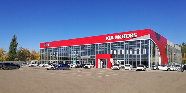 Kia продлила сроки ТО на период самоизоляции в России