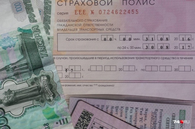 ОСАГО без техосмотра: не все страховщики готовы к новым правилам