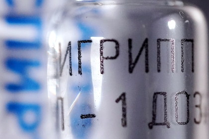 Объявлено об окончании эпидемии гриппа в России