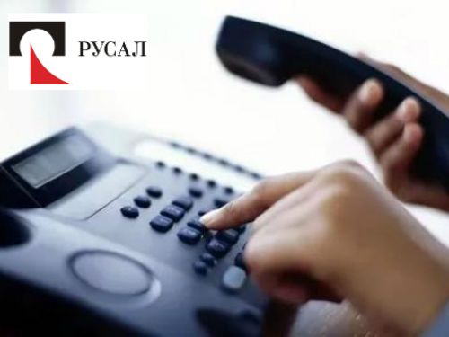 Компания РУСАЛ открыла Горячую линию AntiCovid 19