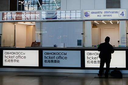 Россиян захотели лишить права вернуть деньги за билеты при пандемии коронавируса