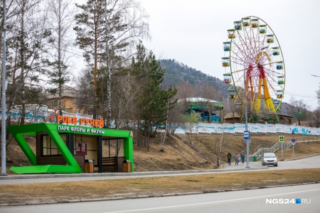 В «Роевом ручье» объяснили отказ от конкурса на аттракционы