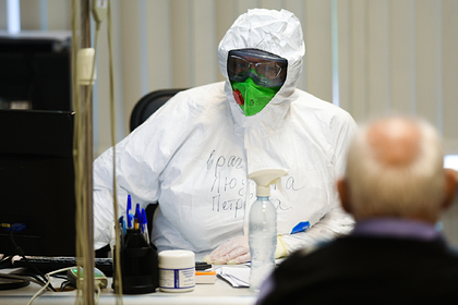 В России четвертый день подряд выявили менее 10 тысяч новых случаев COVID-19