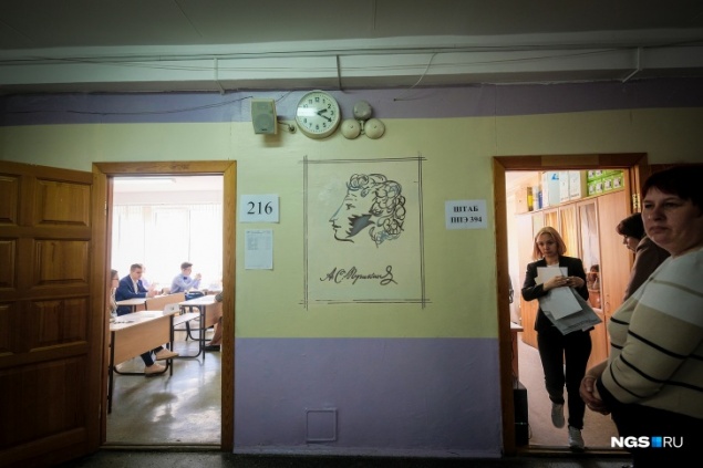 Первые ЕГЭ 29 и 30 июня будут пробными