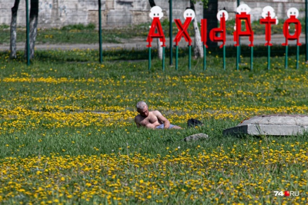 Опять нерабочие дни! На следующей неделе страну ждут длинные выходные