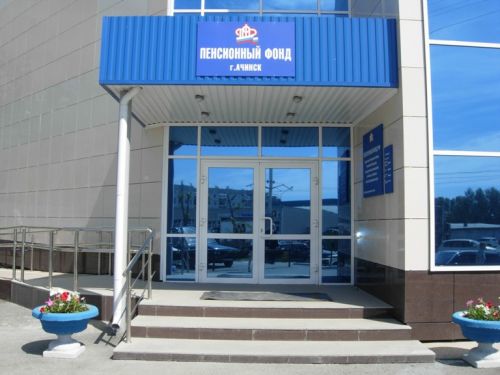 Более 300 тысяч семей Красноярского края получат единовременную выплату на детей