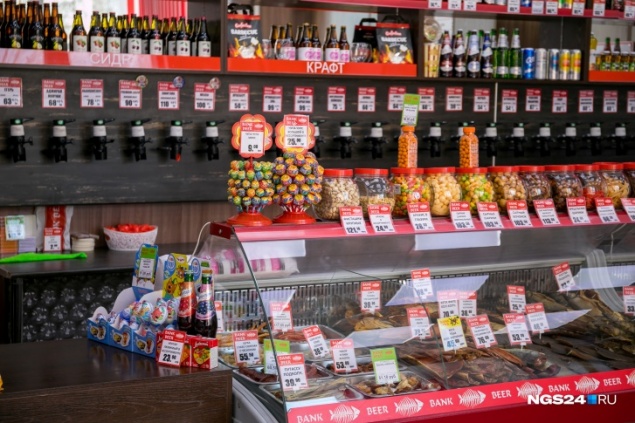 Вечер без бокала: депутаты отказались отменять ограничения по продаже алкоголя после 18:00