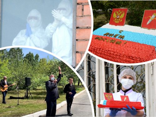 Городские власти Ачинска организовали концерт в поддержку врачей инфекционного COVID-госпиталя и подарили огромный торт от местных кондитеров