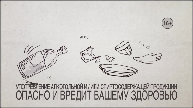 Водитель фуры не смог спрятать от полиции тайник с нелегальным алкоголем на 13,5 млн