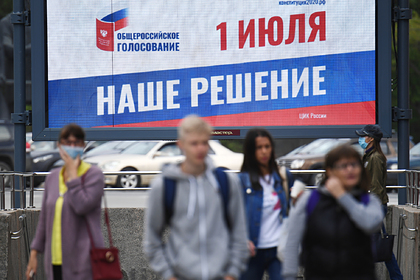 Россиянам на один день удвоят зарплату