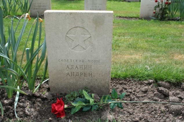 В Нидерландах обнаружили могилу солдата из Красноярска, погибшего в военные годы