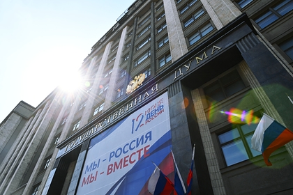 Льготную ипотеку для россиян предложили продлить