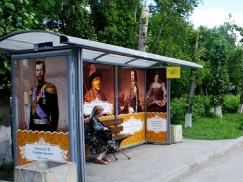 Благоустройство 2020: работы по содержанию остановочных павильонов выполняет подрядчик ООО «Вектор Принт»