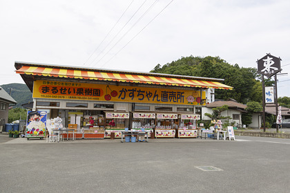 В Фукусиме произошел взрыв