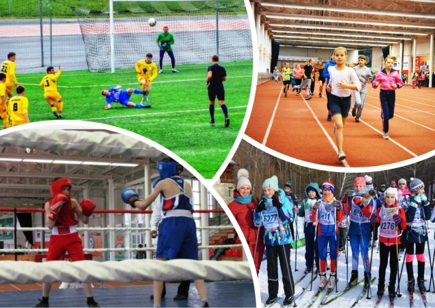 Спортивные школы Ачинска информирует об особенностях набора на обучение