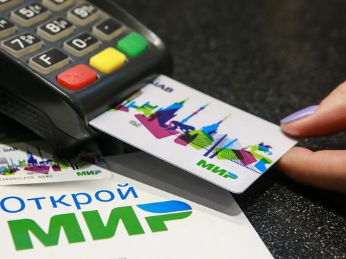 Управление социальной защиты населения Ачинска напоминает горожанам о переходе получателей пособий на национальную платёжную систему до 1 октября