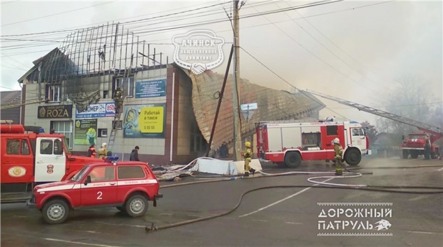 В Ачинске загорелся офисный центр