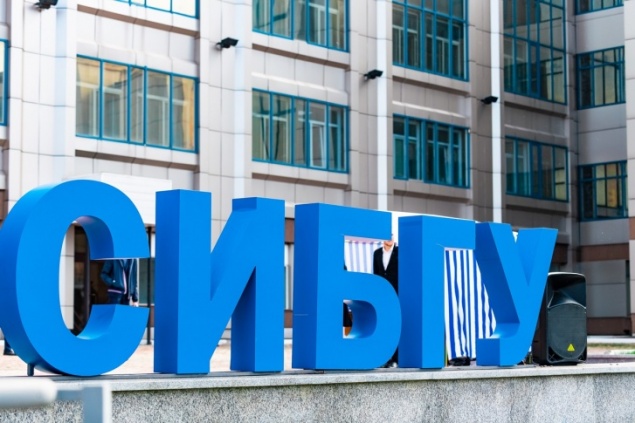 СибГУ уходит на частичное дистанционное обучение из-за коронавируса
