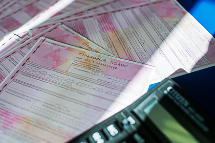 В России поменяли правила покупки полисов ОСАГО