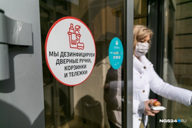 Эпидемия набирает обороты: коронавирус в крае выявили у 259 человек за сутки