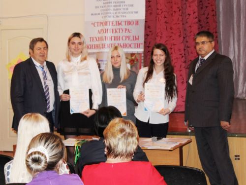 В Ачинске состоится масштабная конференция юных строителей