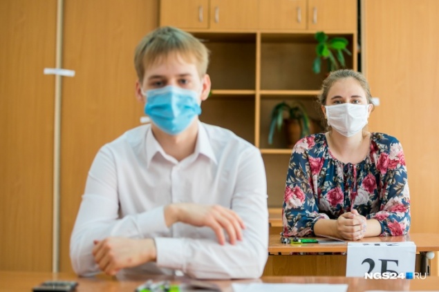 Красноярским школам рекомендовали после каникул уйти на дистанционку из-за коронавируса