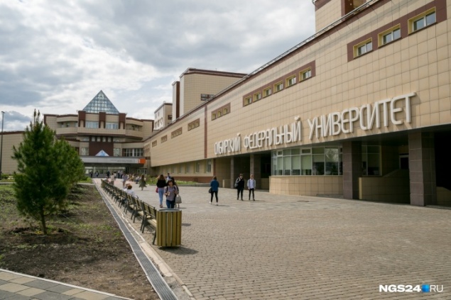 Выпускники СФУ нашли свои дипломные работы на сайте по их продаже