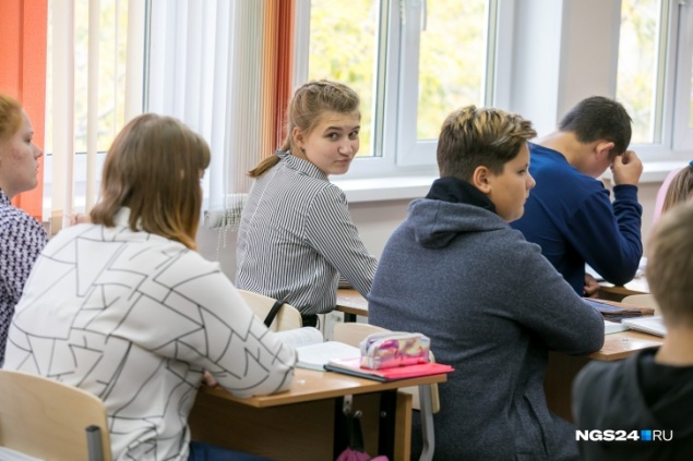 Школьникам 5–11-х классов продлили дистант до 6 декабря