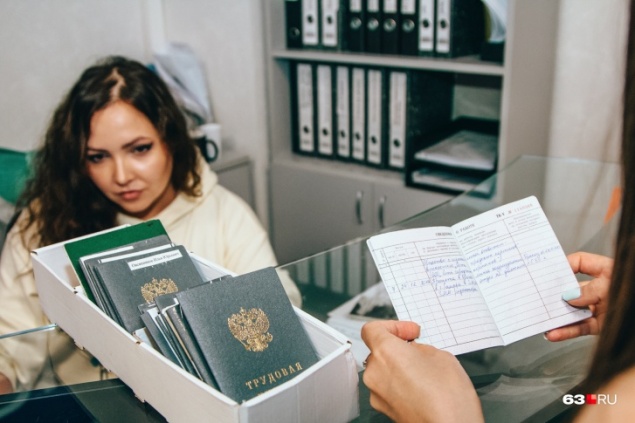 Что нас ждет в декабре: исчезнут трудовые книжки, вернутся пени за коммуналку