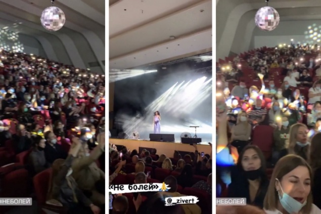 Роспотребнадзор начал проверку первого за время пандемии концерта в Красноярске